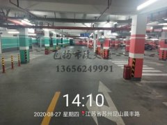 停車場(chǎng)劃線?準(zhǔn)備工作有哪些？停車場(chǎng)劃線規(guī)范工作內(nèi)容？