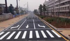 蘇州停車場(chǎng)劃線施工隊(duì)，蘇州哪里有做停車場(chǎng)劃線？
