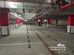 <b>無錫交通標(biāo)線哪家最好？飛揚(yáng)市政無錫車位劃線項(xiàng)目順利完工</b>